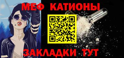 дистиллят марихуана Лесосибирск