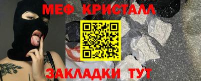дистиллят марихуана Лесосибирск