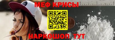 ГАЛЛЮЦИНОГЕННЫЕ ГРИБЫ Ливны
