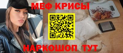 2c-b Ликино-Дулёво
