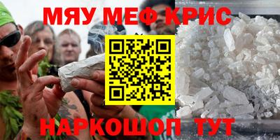 ГАЛЛЮЦИНОГЕННЫЕ ГРИБЫ Ливны