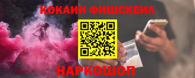 ГАЛЛЮЦИНОГЕННЫЕ ГРИБЫ Ливны