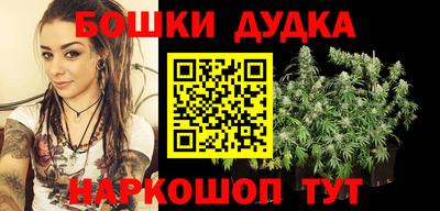 ГАЛЛЮЦИНОГЕННЫЕ ГРИБЫ Ливны