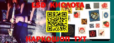 дистиллят марихуана Лесосибирск