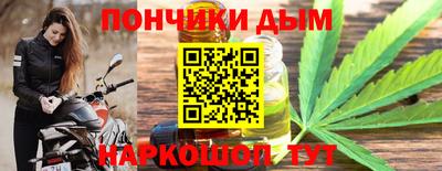 2c-b Ликино-Дулёво