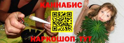 герыч Кумертау