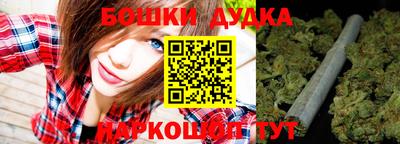 дистиллят марихуана Лесосибирск