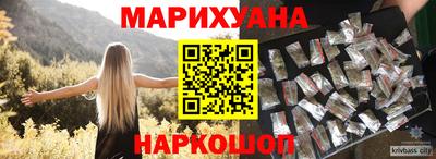 ГАЛЛЮЦИНОГЕННЫЕ ГРИБЫ Ливны