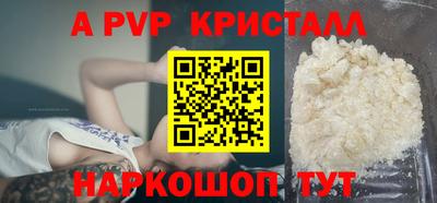 дистиллят марихуана Лесосибирск
