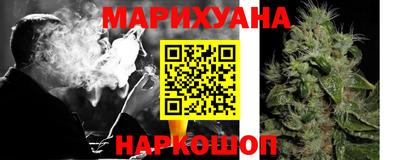 ГАЛЛЮЦИНОГЕННЫЕ ГРИБЫ Ливны
