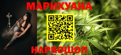 дурь Кулебаки
