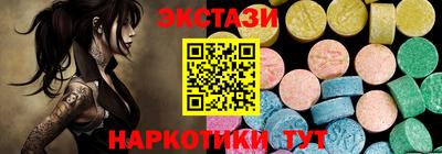 ГАЛЛЮЦИНОГЕННЫЕ ГРИБЫ Ливны