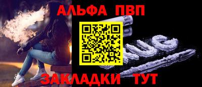 2c-b Ликино-Дулёво