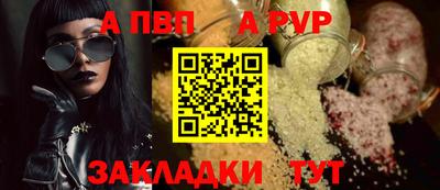 дистиллят марихуана Лесосибирск