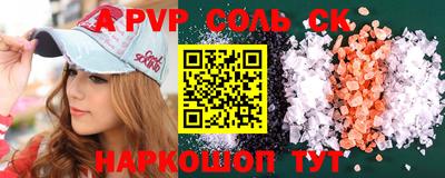 дистиллят марихуана Лесосибирск