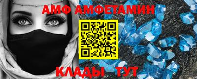 ГАЛЛЮЦИНОГЕННЫЕ ГРИБЫ Ливны