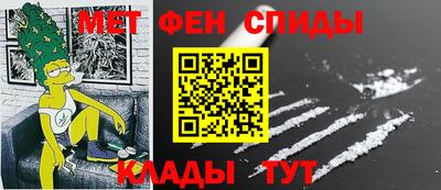 2c-b Ликино-Дулёво