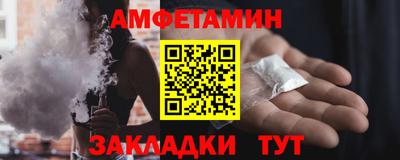 ГАЛЛЮЦИНОГЕННЫЕ ГРИБЫ Ливны