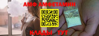 ГАЛЛЮЦИНОГЕННЫЕ ГРИБЫ Ливны