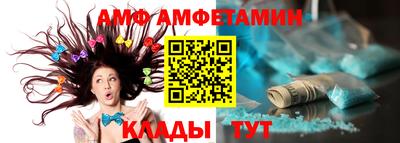 2c-b Ликино-Дулёво