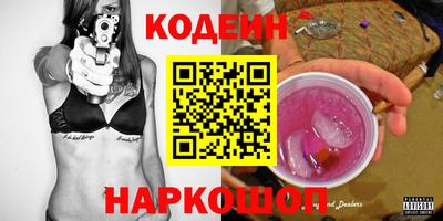 дистиллят марихуана Лесосибирск