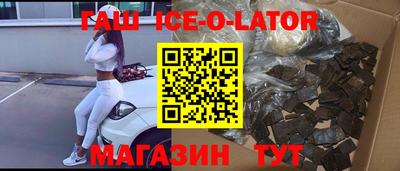 дистиллят марихуана Лесосибирск