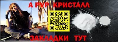 дистиллят марихуана Лесосибирск
