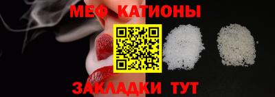 2c-b Ликино-Дулёво