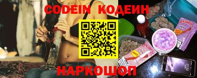 ГАЛЛЮЦИНОГЕННЫЕ ГРИБЫ Ливны