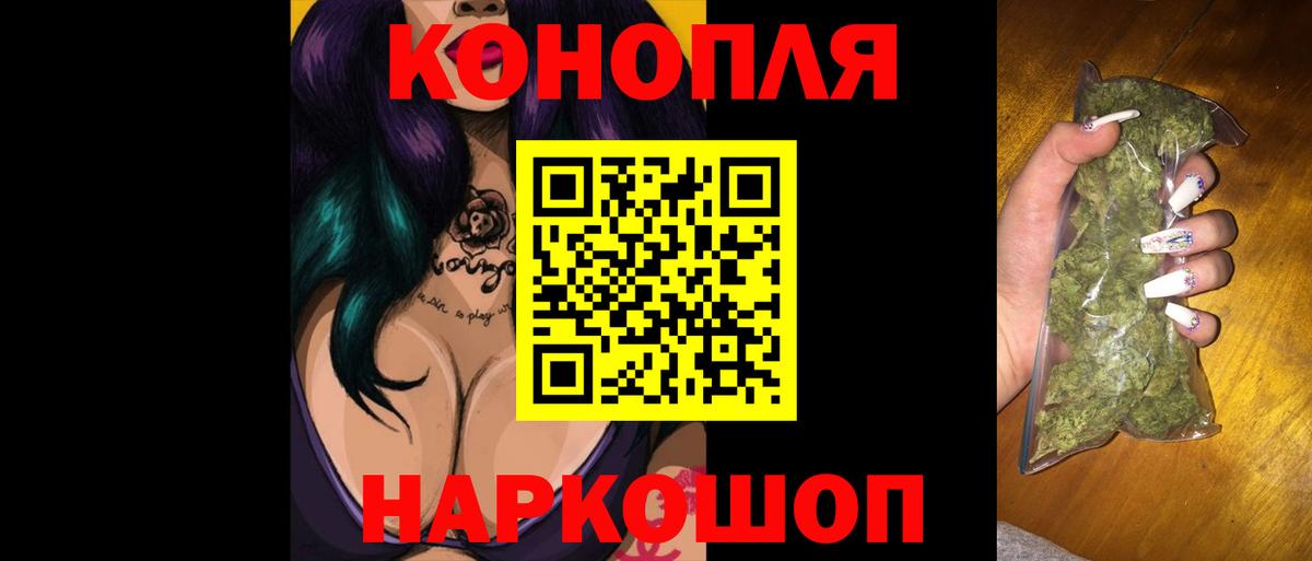 Дербент  Канабис Amnesia  Вход с VPN  Каннабис SATIVA & INDICA 